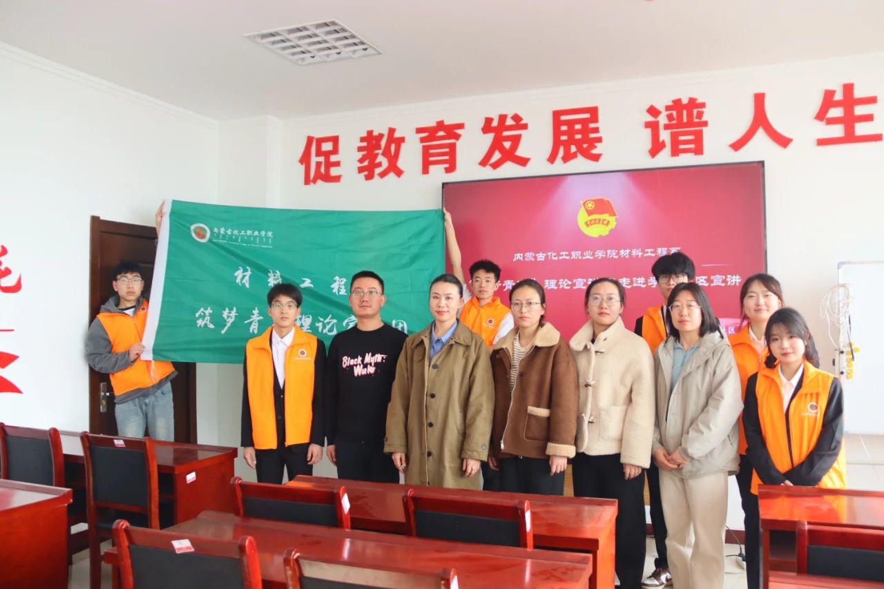 微信图片_20250409203830.jpg 微信图片_20250409203830.jpg