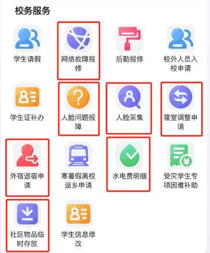 图片4.png