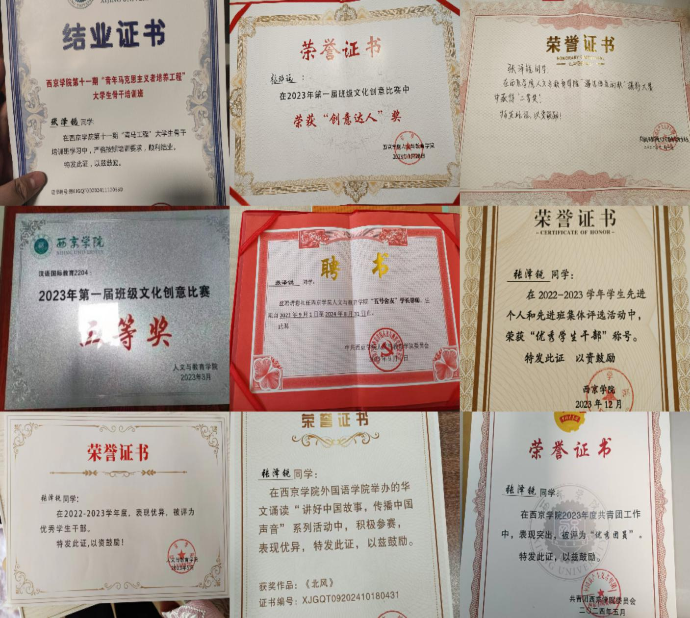 图片6.png