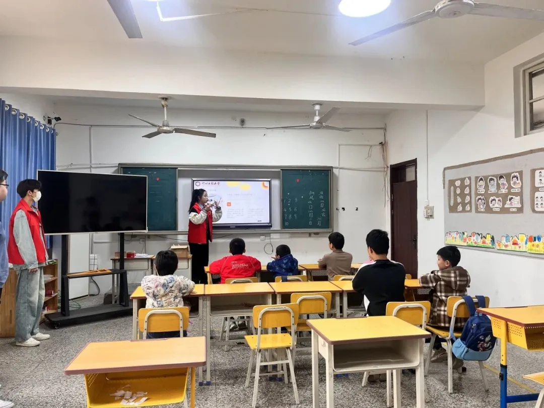 微信图片_2025-04-09_211137_325.png