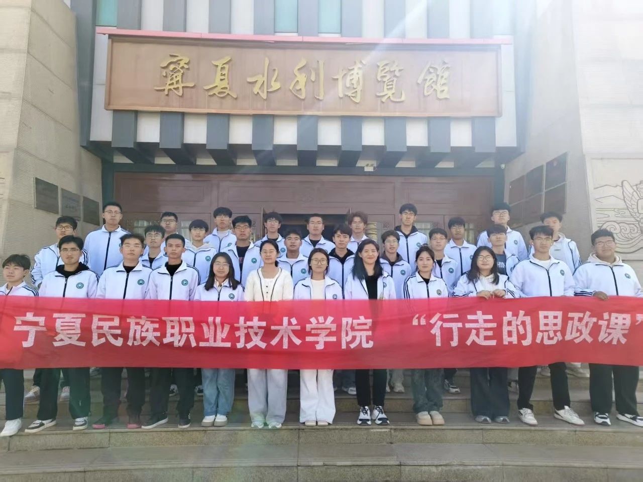 微信图片_20250409164211.jpg