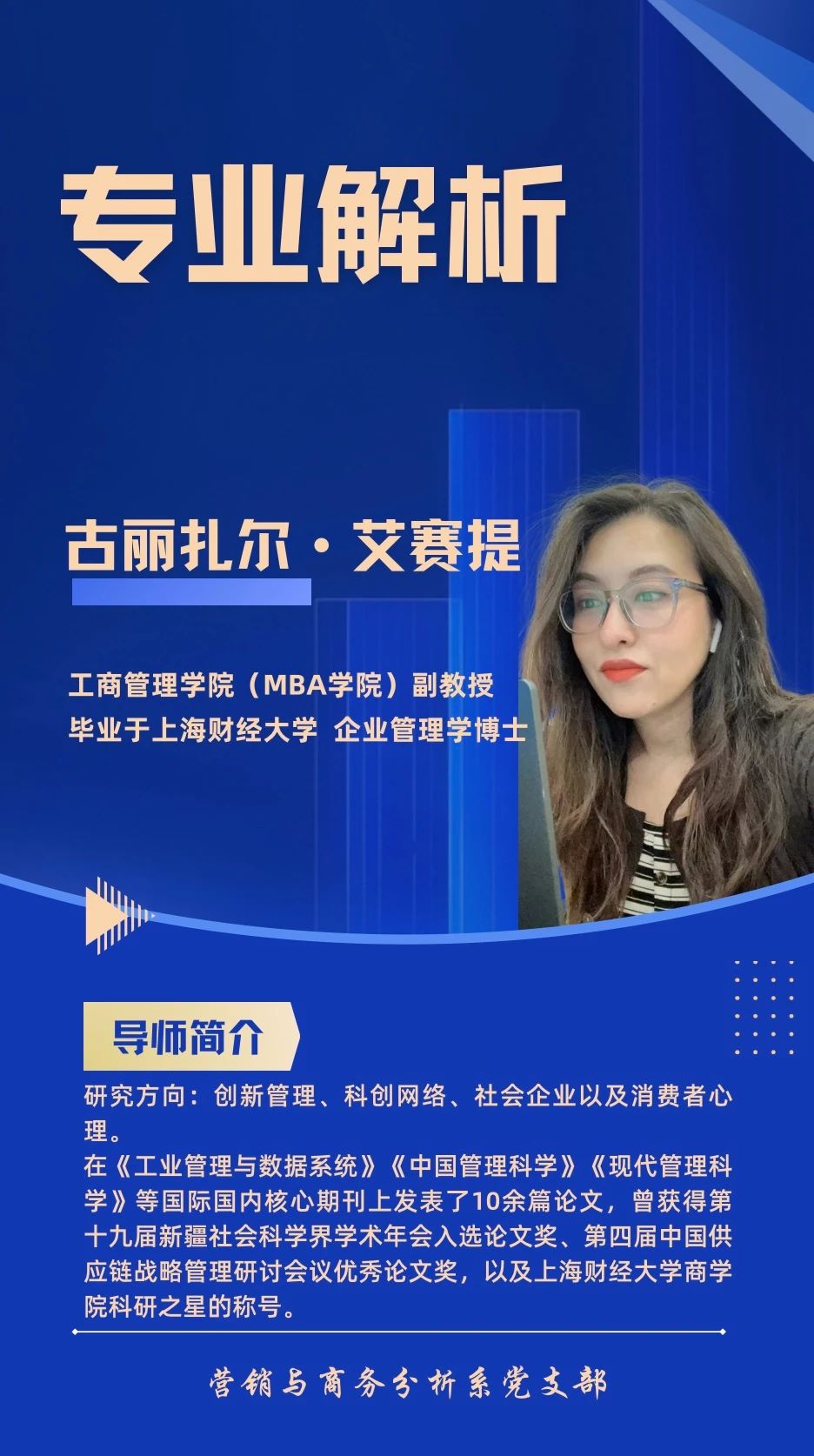 微信图片_20250409103926.jpg