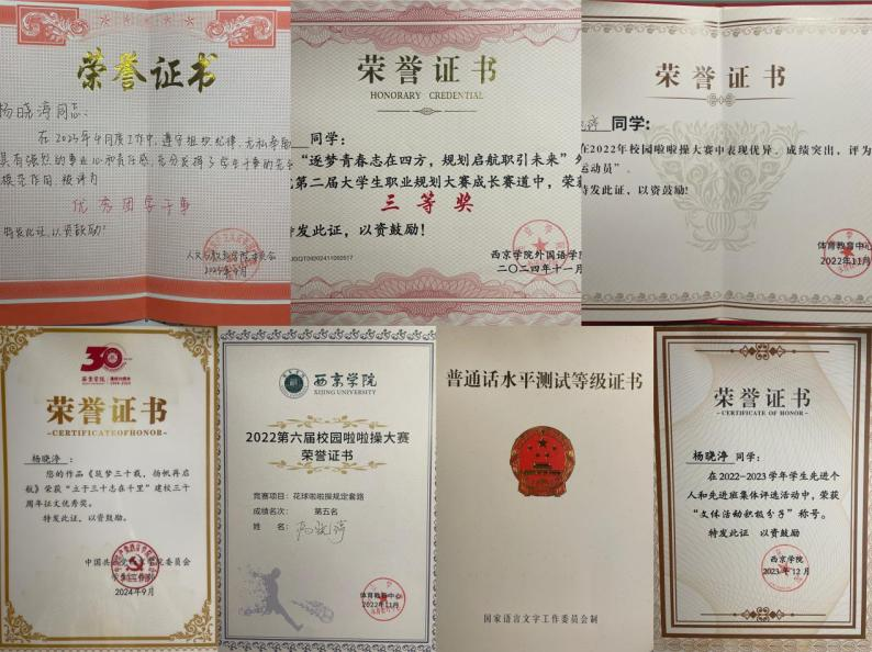 图片16.png