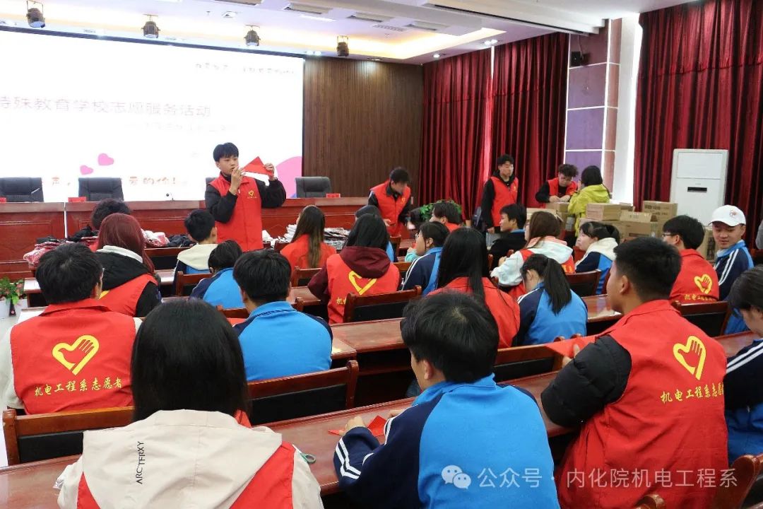 微信图片_20250409200313.jpg 微信图片_20250409200313.jpg