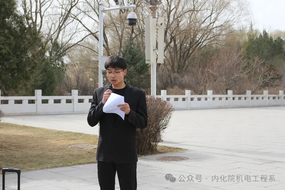 微信图片_20250409201837.jpg