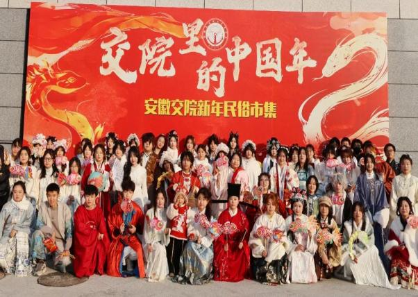 2民俗.png 2民俗.png