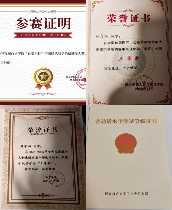 图片4.png