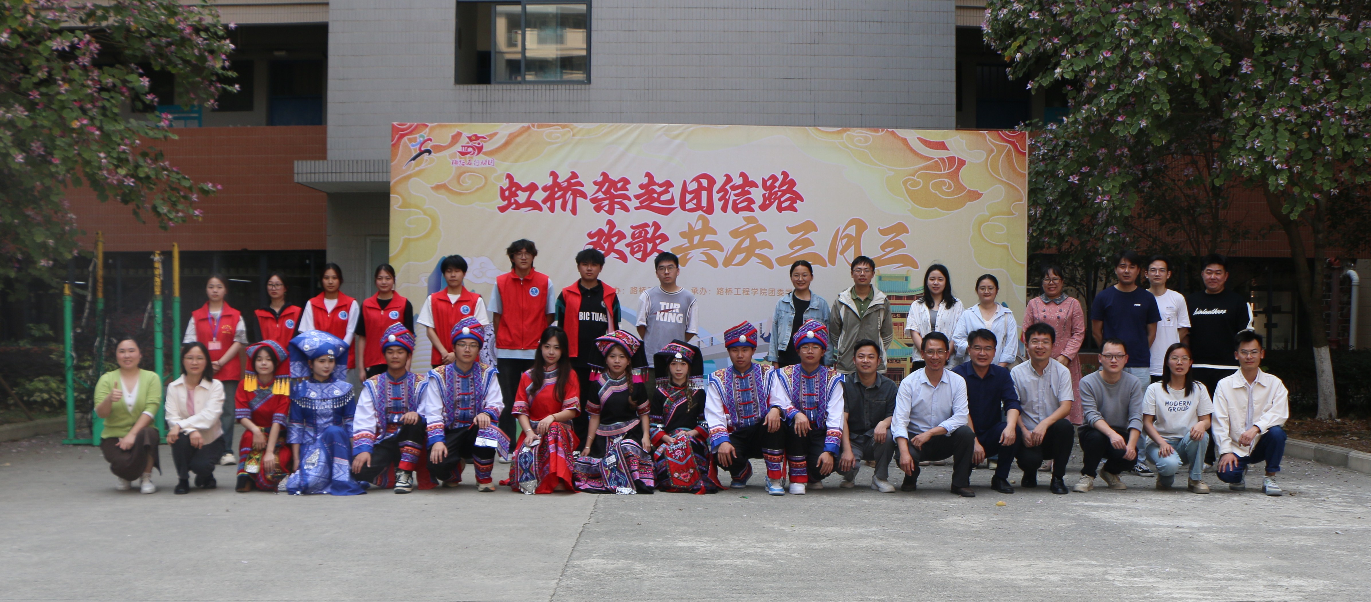 IMG_9848.JPG