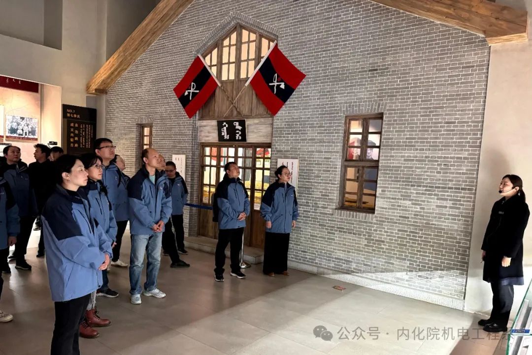 微信图片_20250409201939.jpg