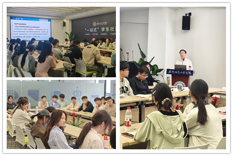 图为讲座现场.jpg