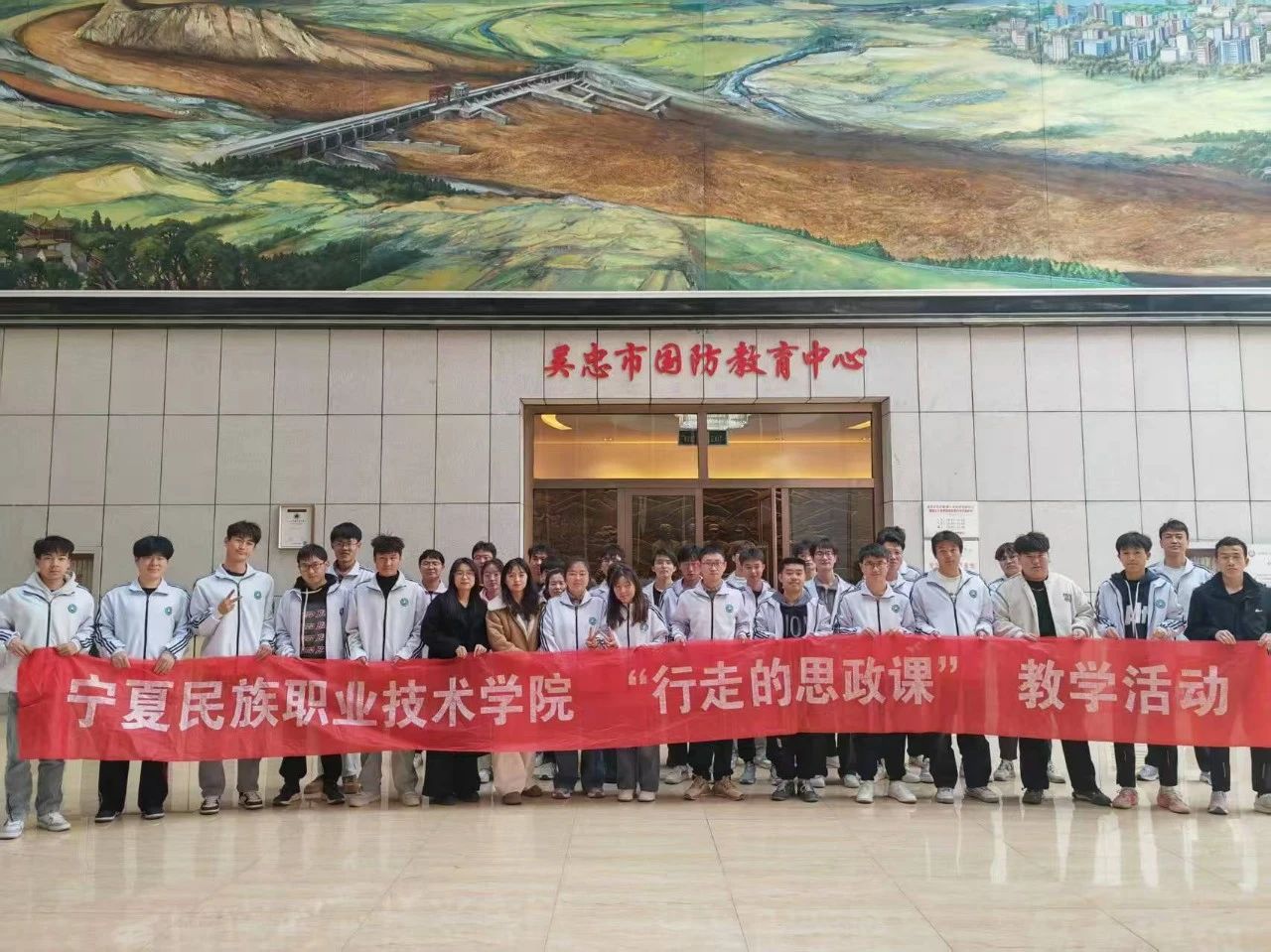 微信图片_20250409164151.jpg