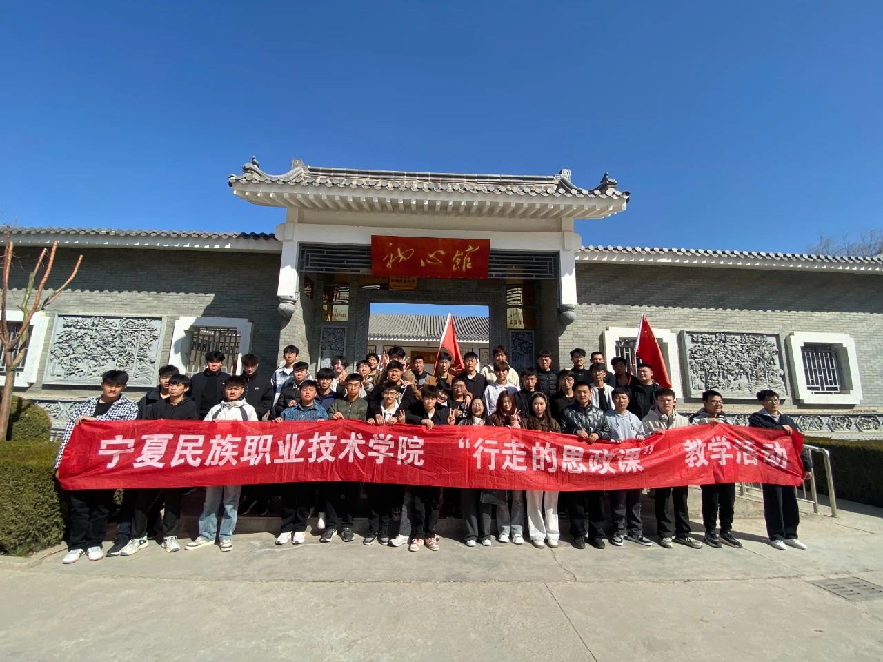微信图片_20250409164138.jpg