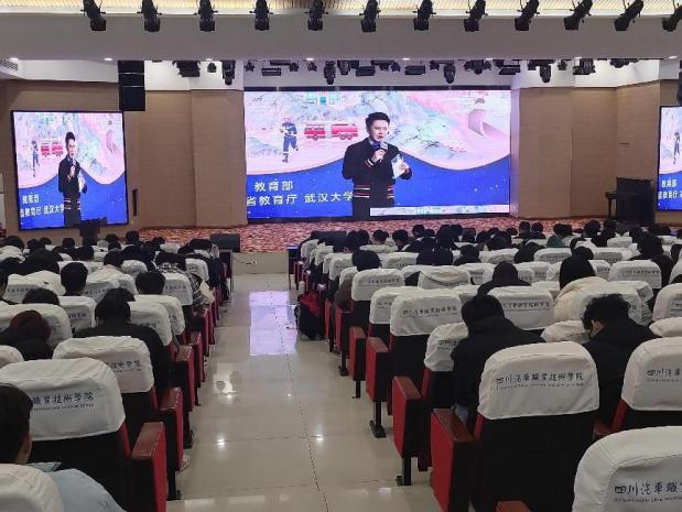 图片4.png