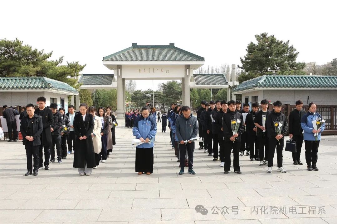 微信图片_20250409201932.jpg