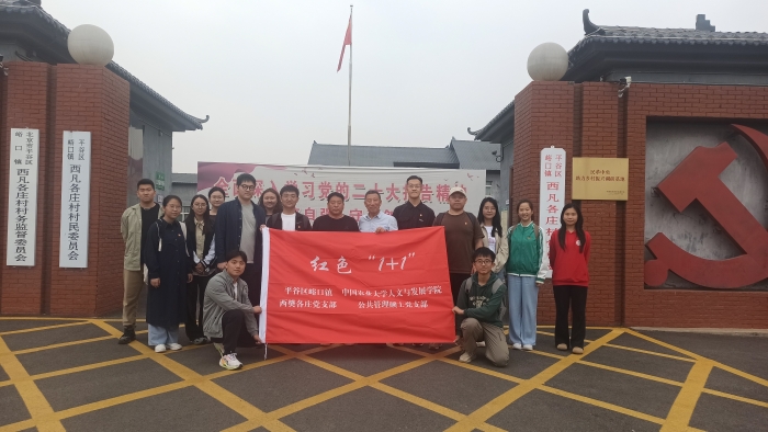 1731901010436058802.jpg 1731901010436058802.jpg