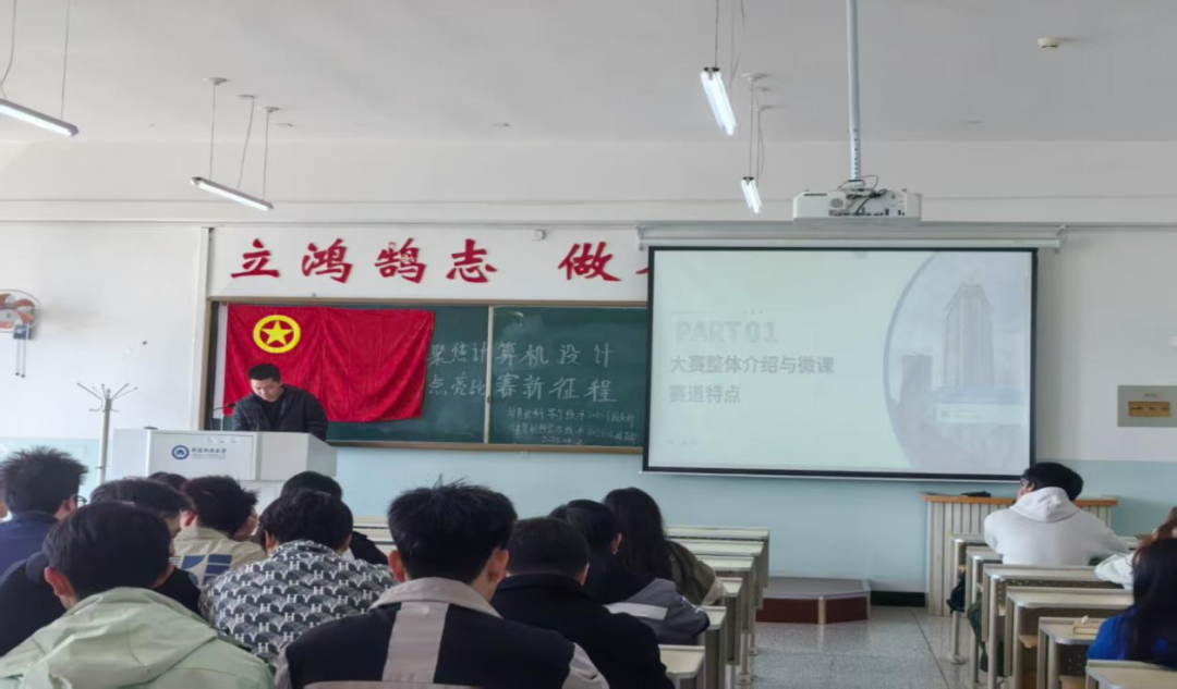微信图片_20250409103213.png