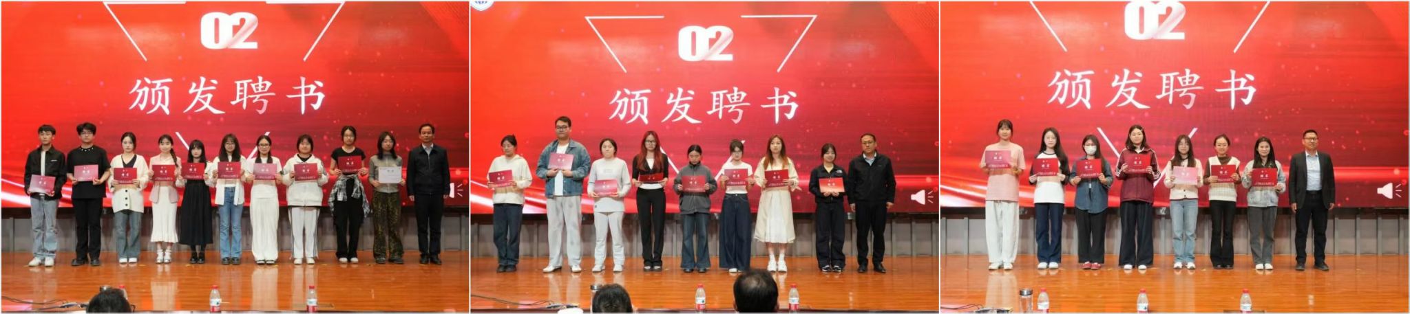 新传1.jpg 新传1.jpg