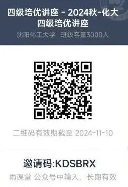 微信图片_20250409235239.jpg