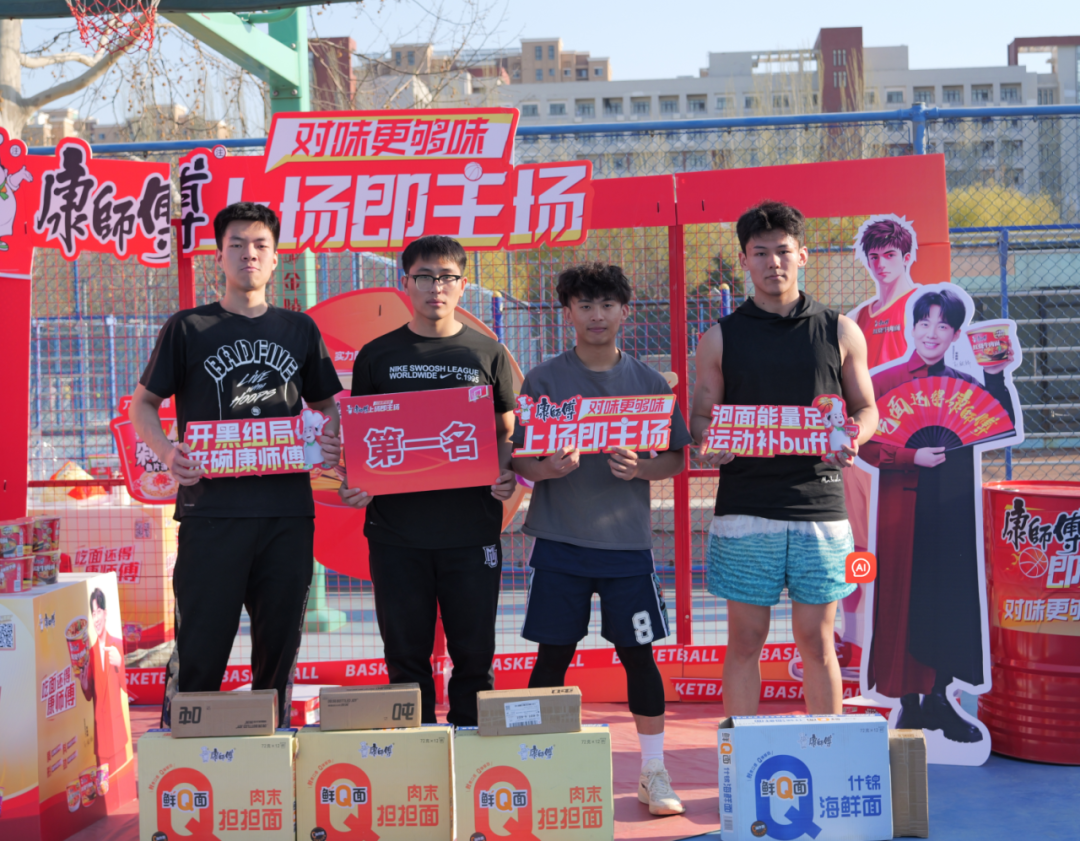 图片46.png 图片46.png