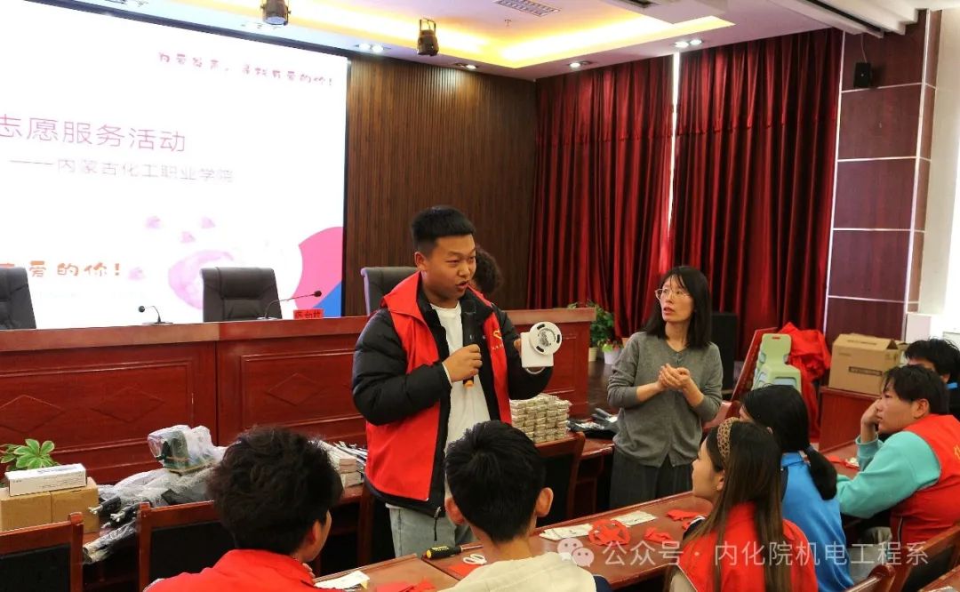 微信图片_20250409200302.jpg 微信图片_20250409200302.jpg