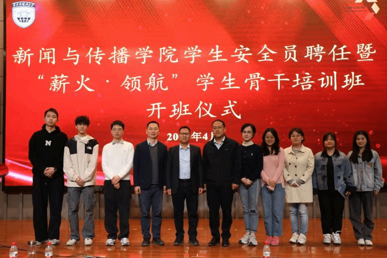 新传3.png 新传3.png