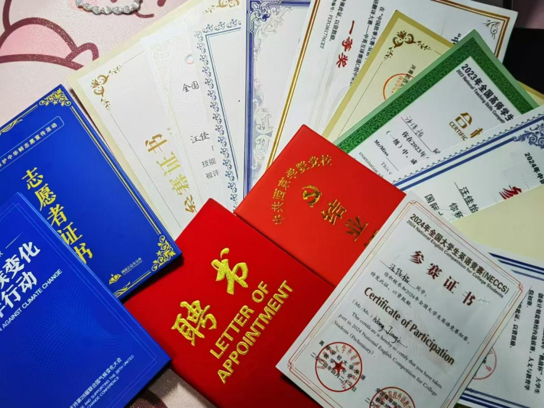 图片14.png