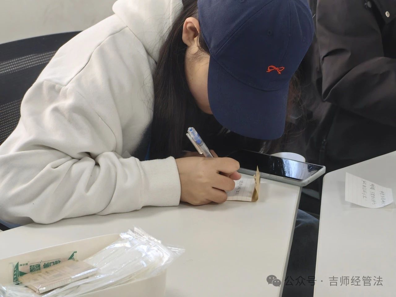 微信图片_20250409185057.jpg