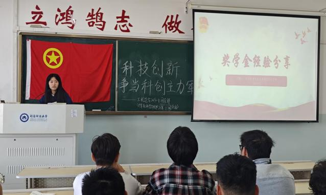 微信图片_20250409103241.png