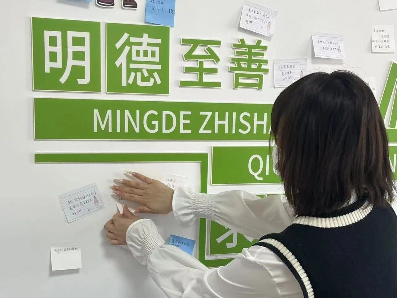 微信图片_20250409185106.jpg