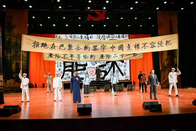 7舞台剧.png 7舞台剧.png