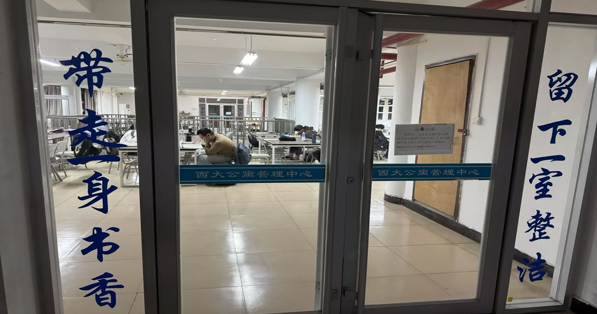 “一站式”学生社区自习室.png “一站式”学生社区自习室.png