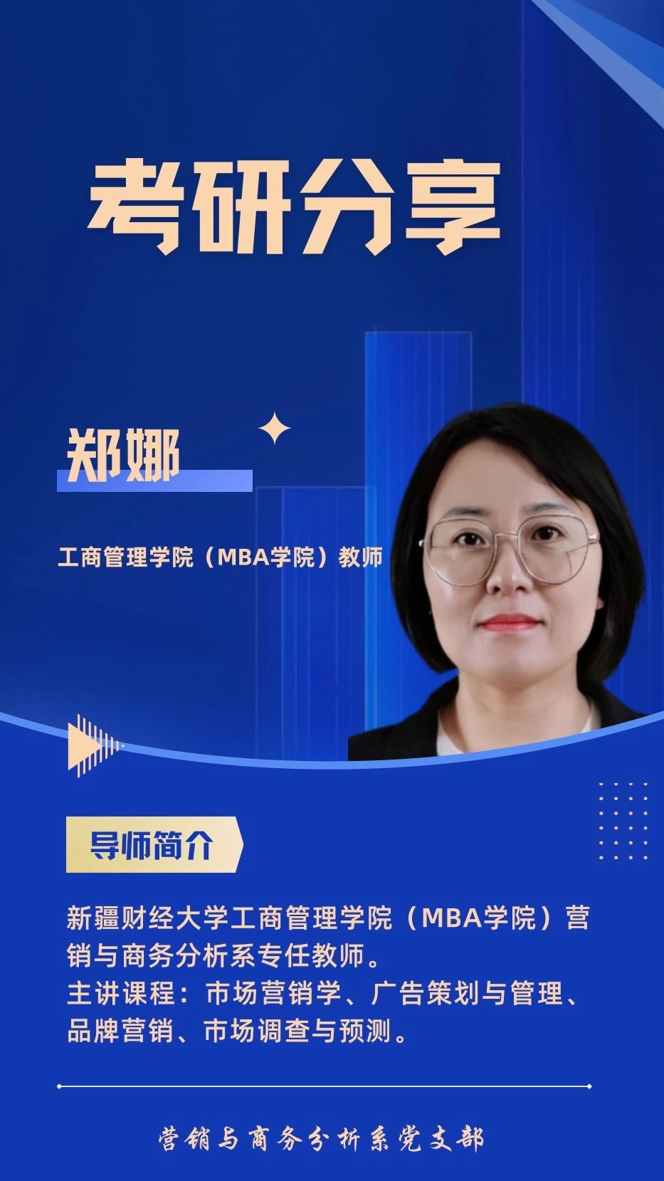 微信图片_20250409103931.jpg