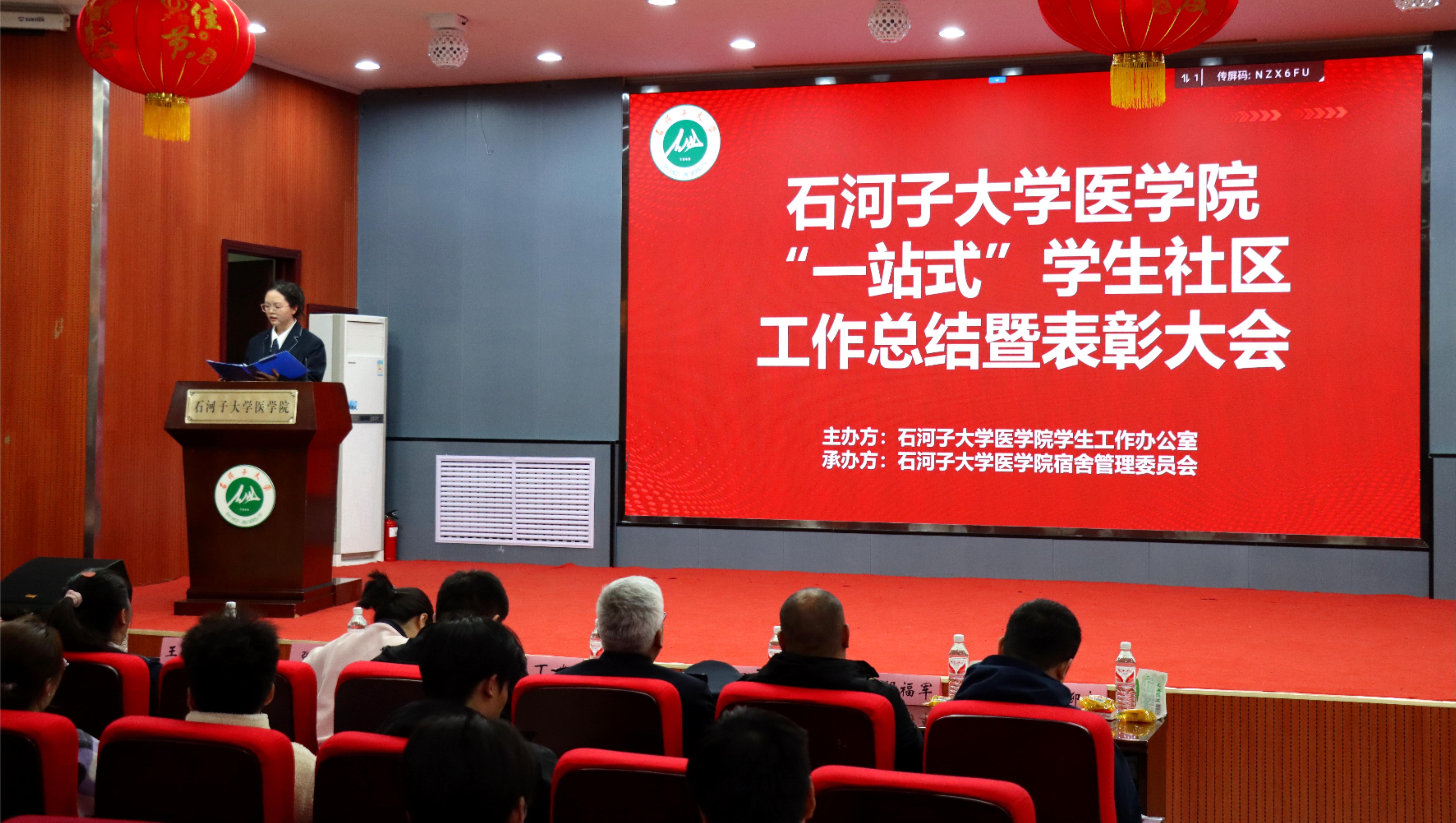 图一.JPG