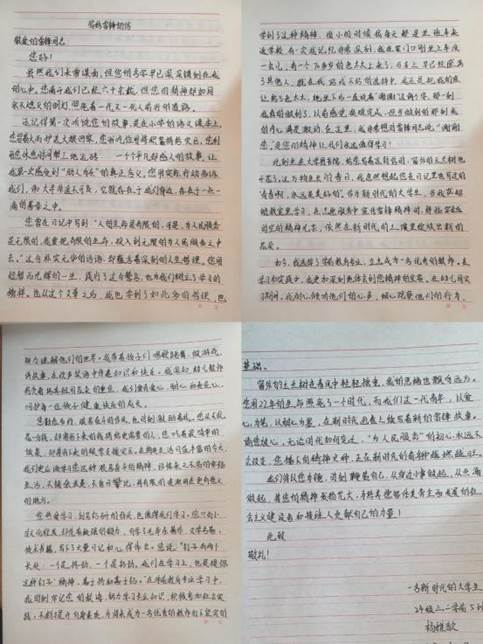 d835196e87d1ee34b2353f939aab759