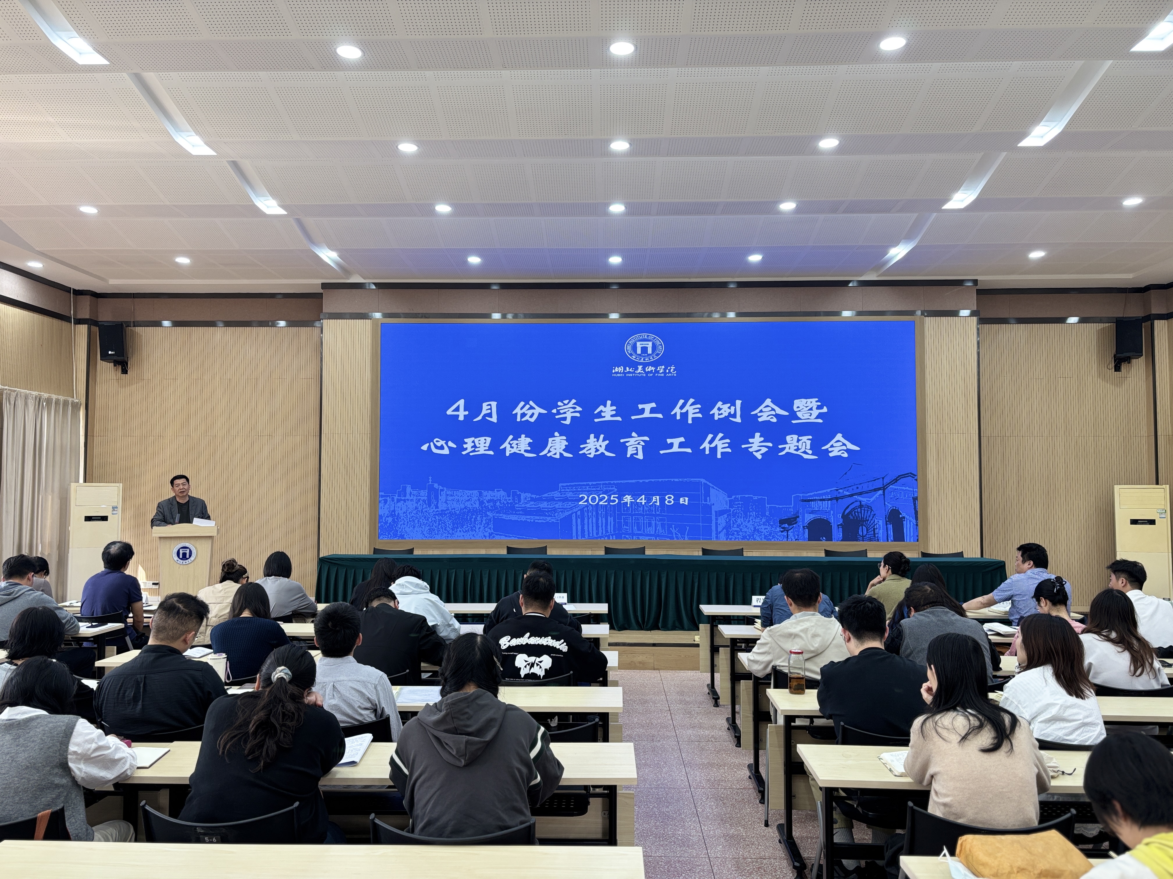 微信图片_20250408182228.jpg