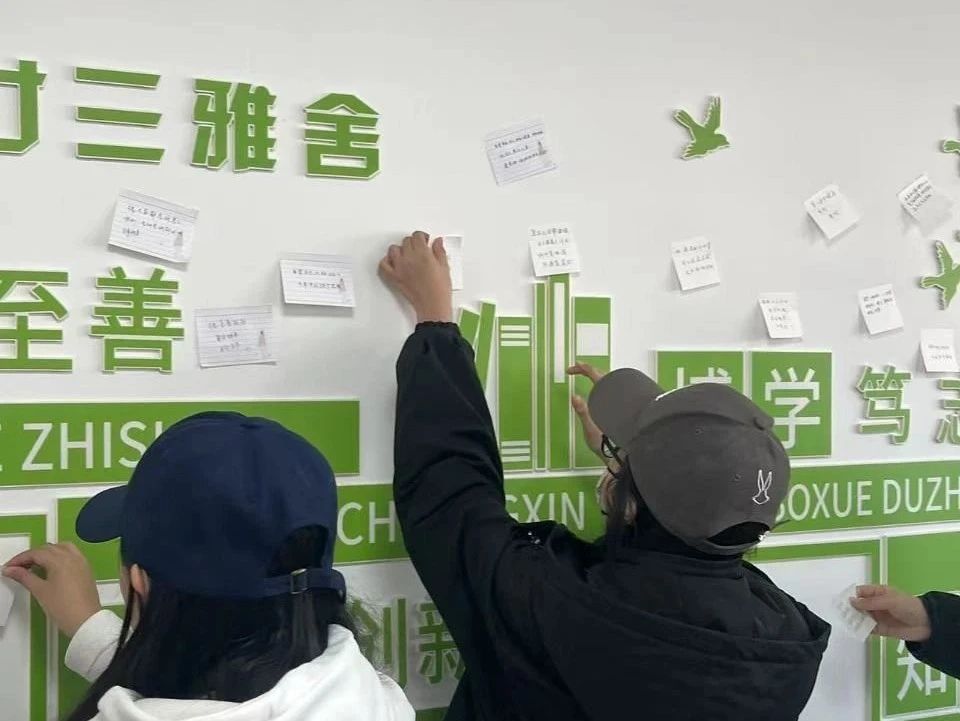 微信图片_20250409185112.jpg