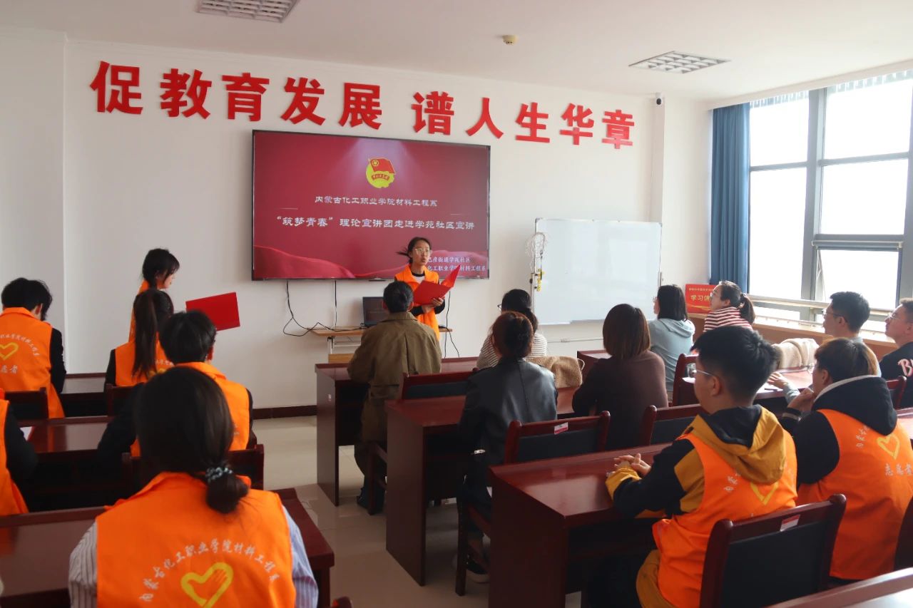 微信图片_20250409203836.jpg 微信图片_20250409203836.jpg