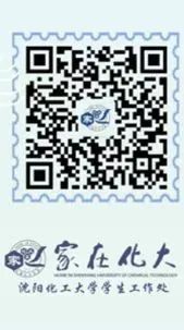 微信图片_20250409235249.jpg
