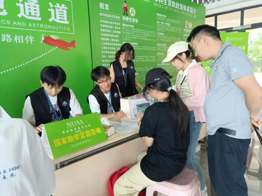 20240904图片9.jpg