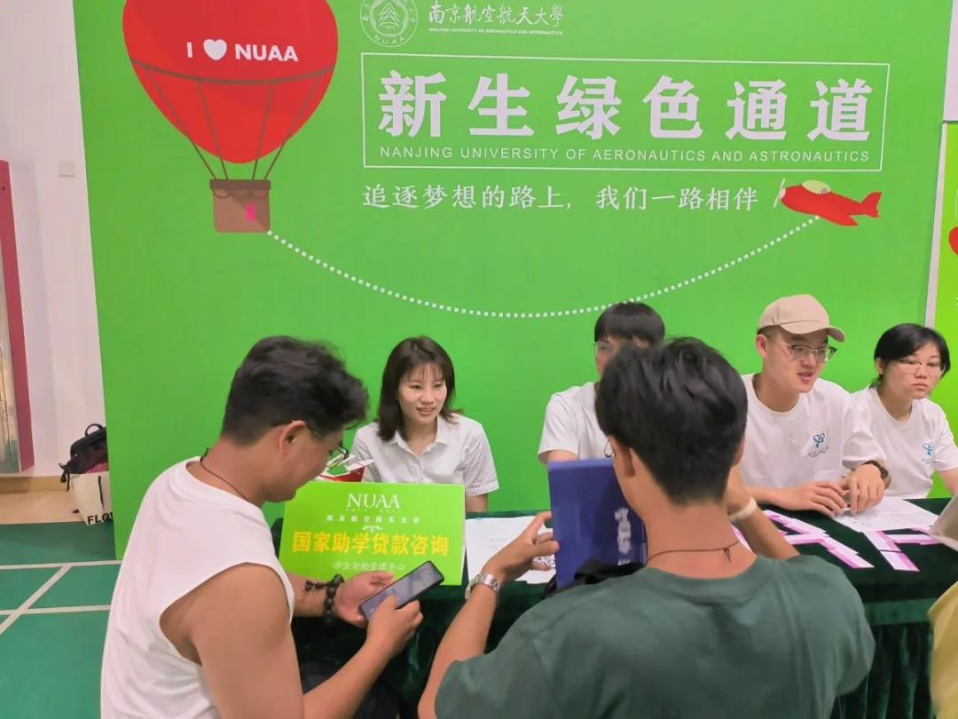 20240904图片8.jpg