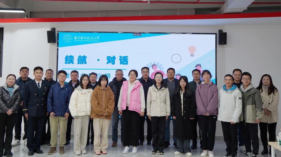 学工印象20250309图片24.jpg