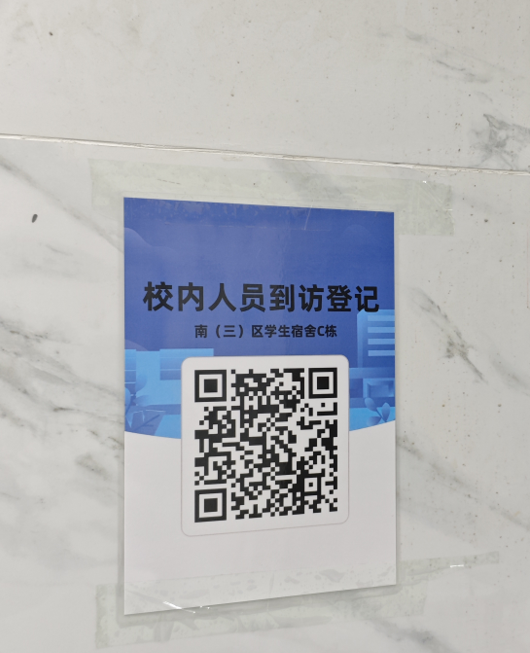 微信图片_20250410213440.png