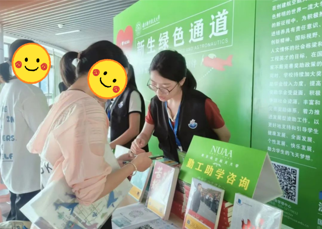 20240904图片13.png