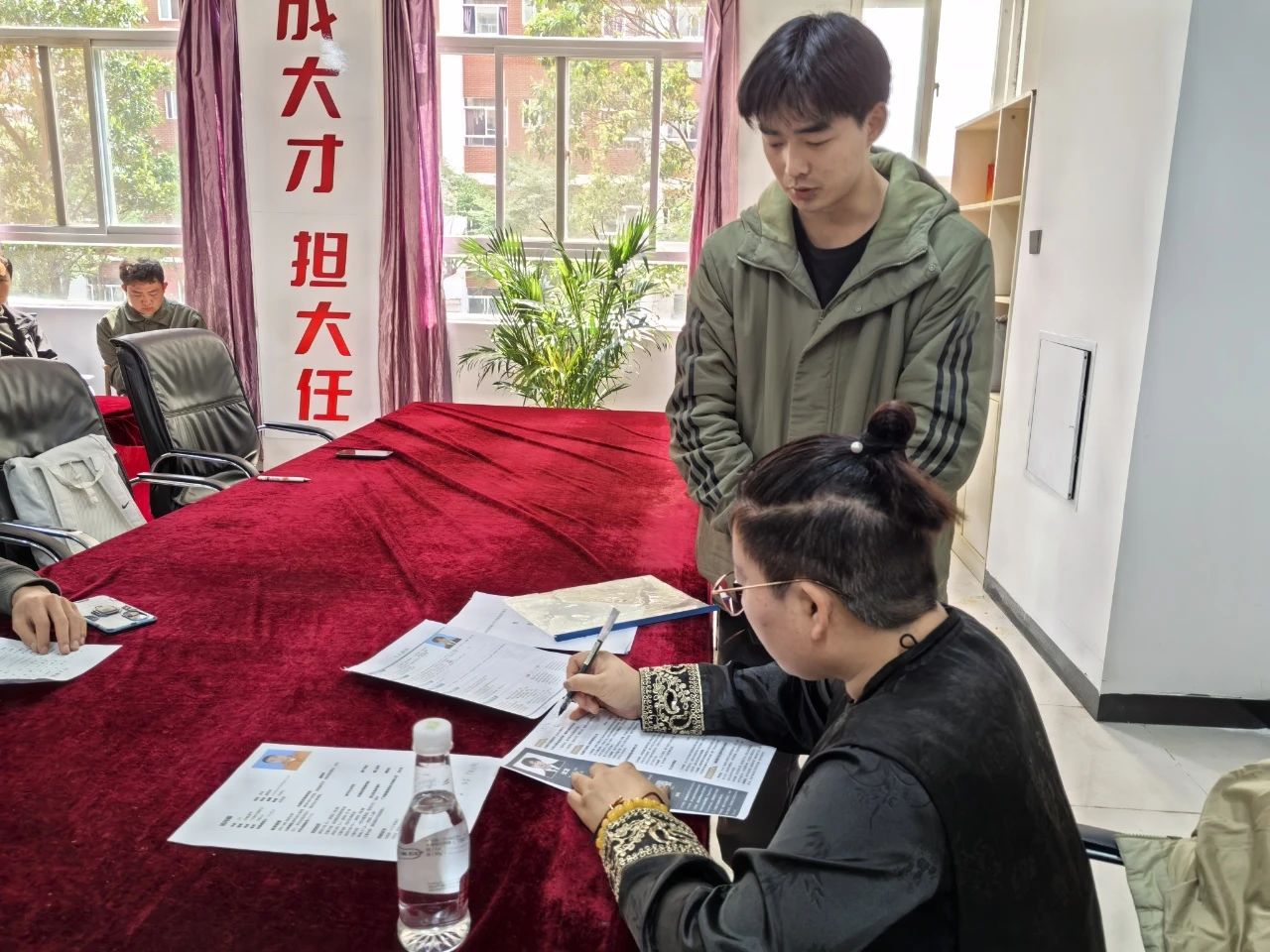 微信图片_20250410131323.jpg