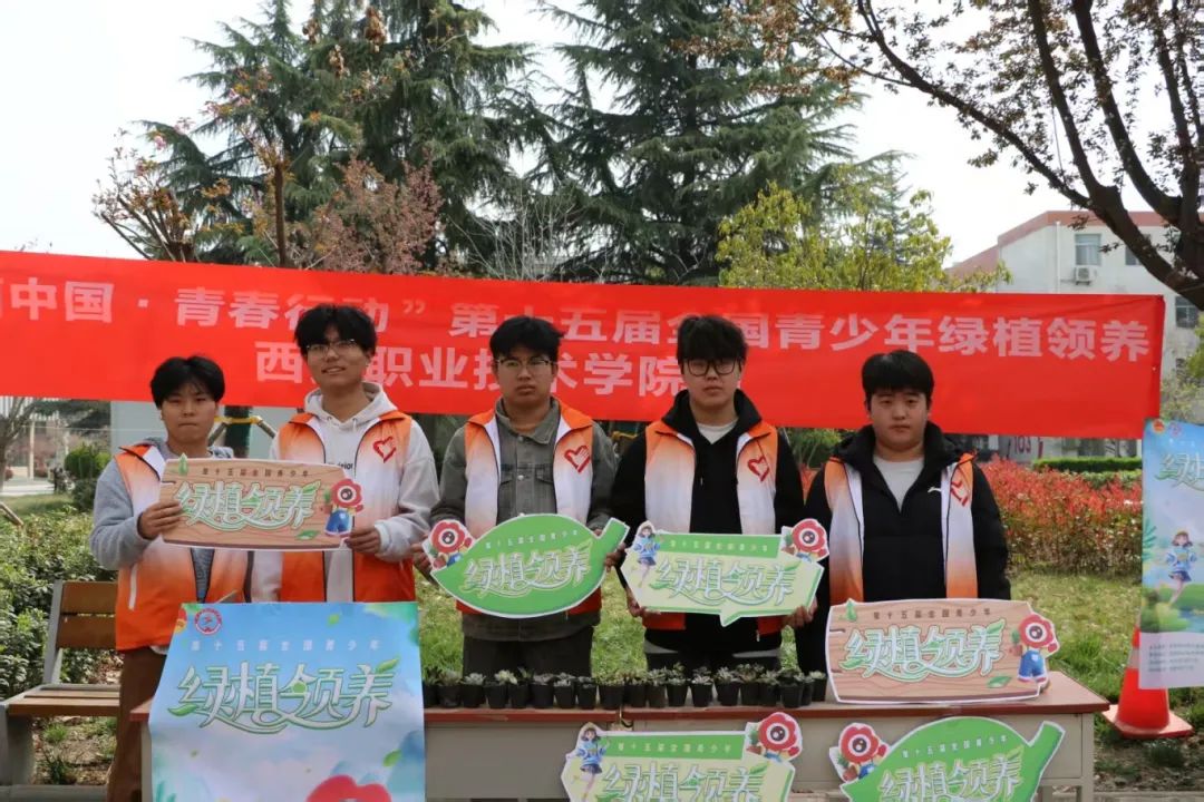 微信图片_20250410163506.jpg