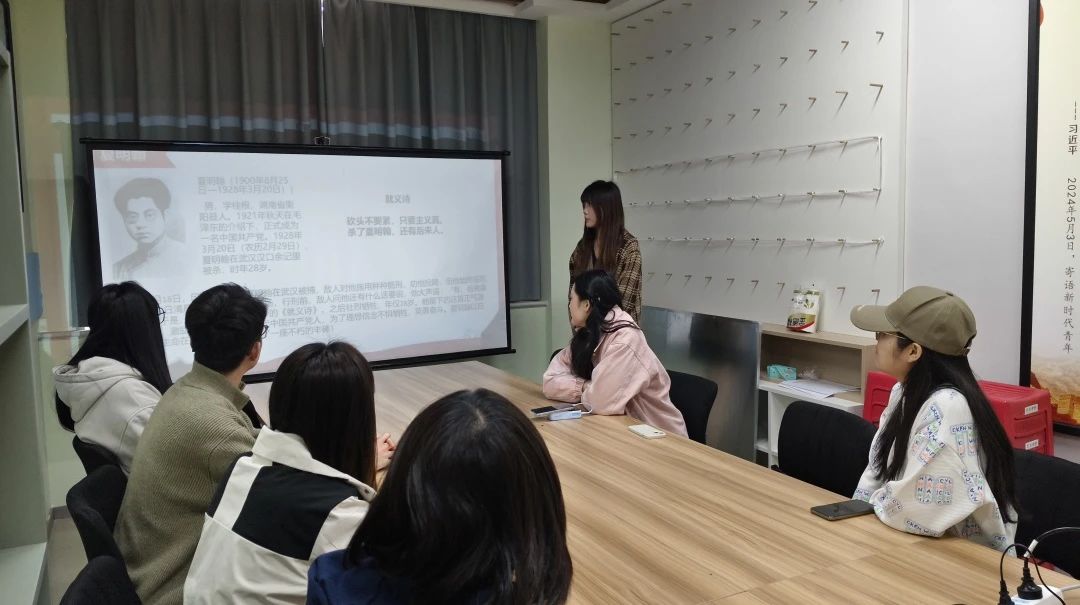 微信图片_20250410130940JPG.jpg