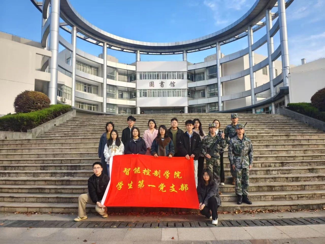 微信图片_20250410153847.jpg