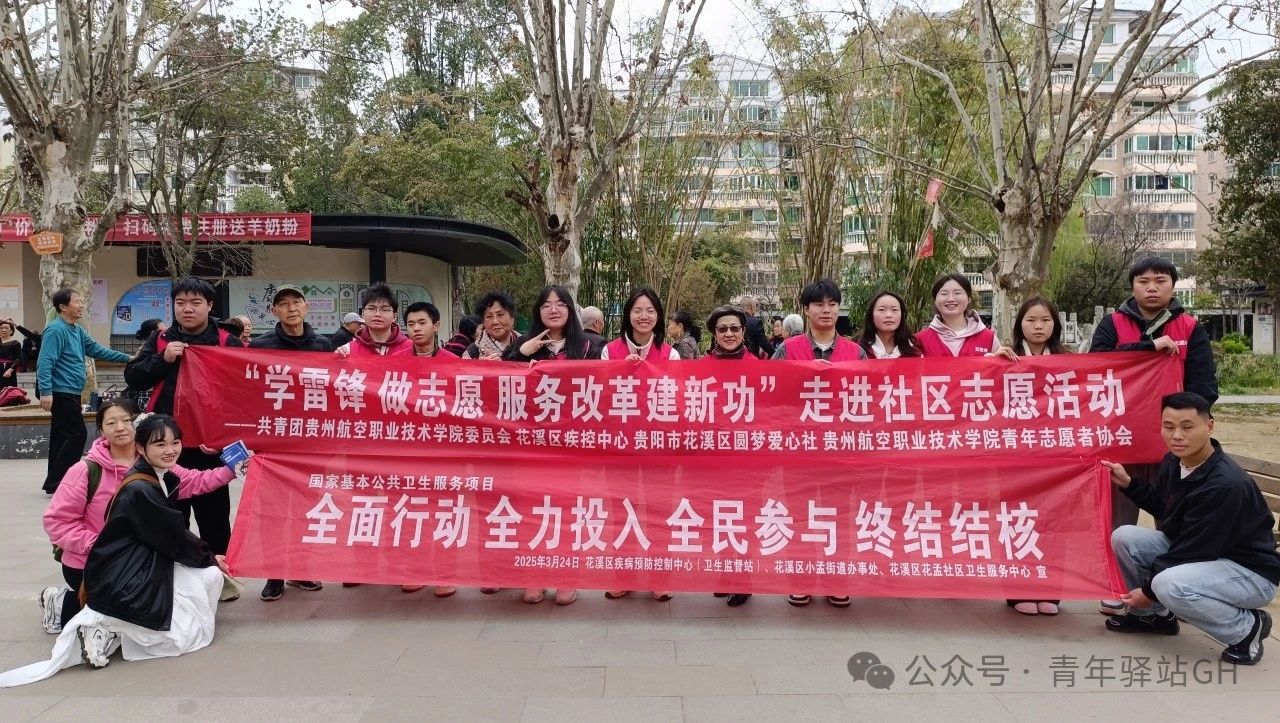 微信图片_20250408134347.jpg 微信图片_20250408134347.jpg