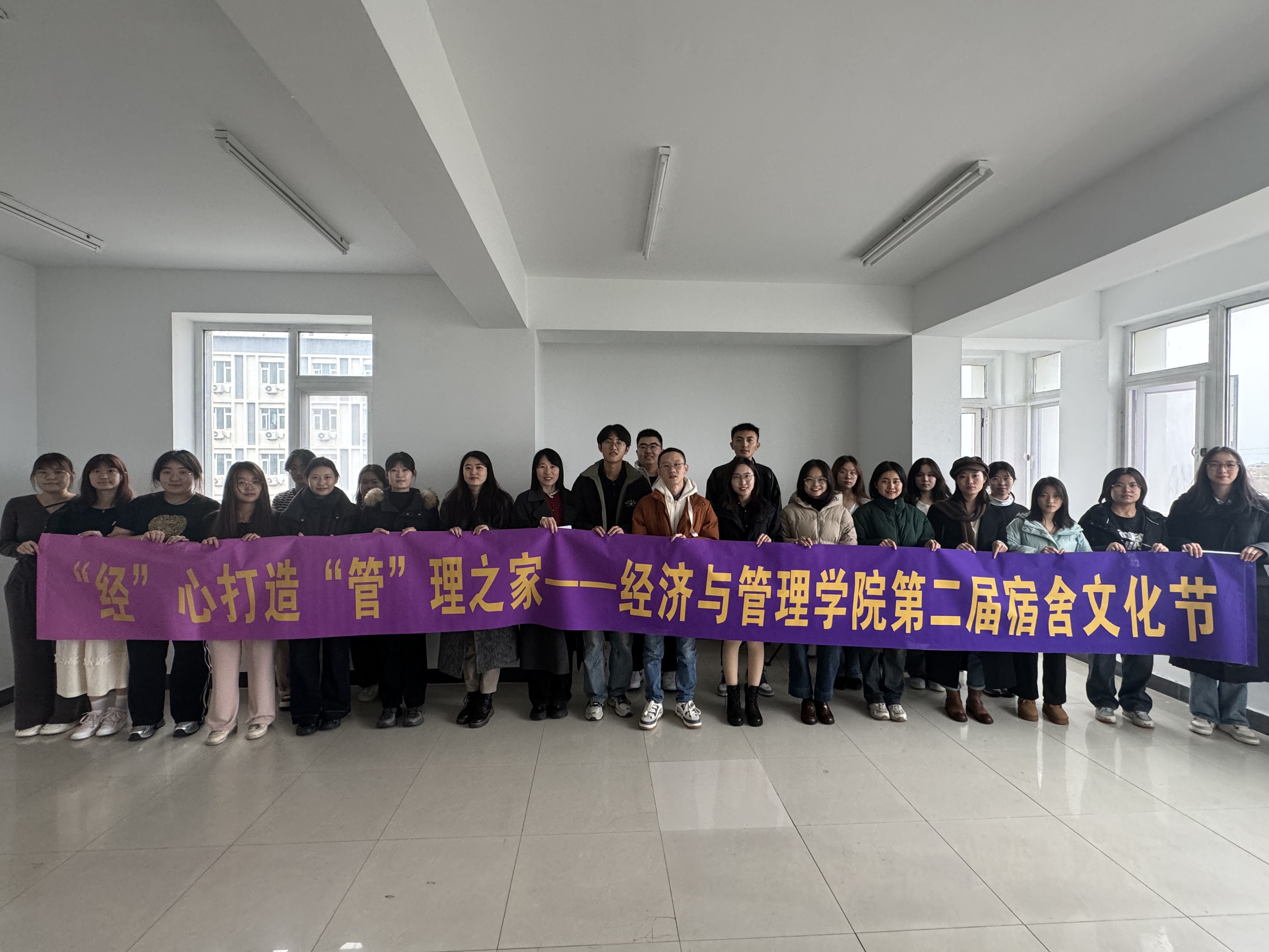 图4举办宿舍文化节.jpg