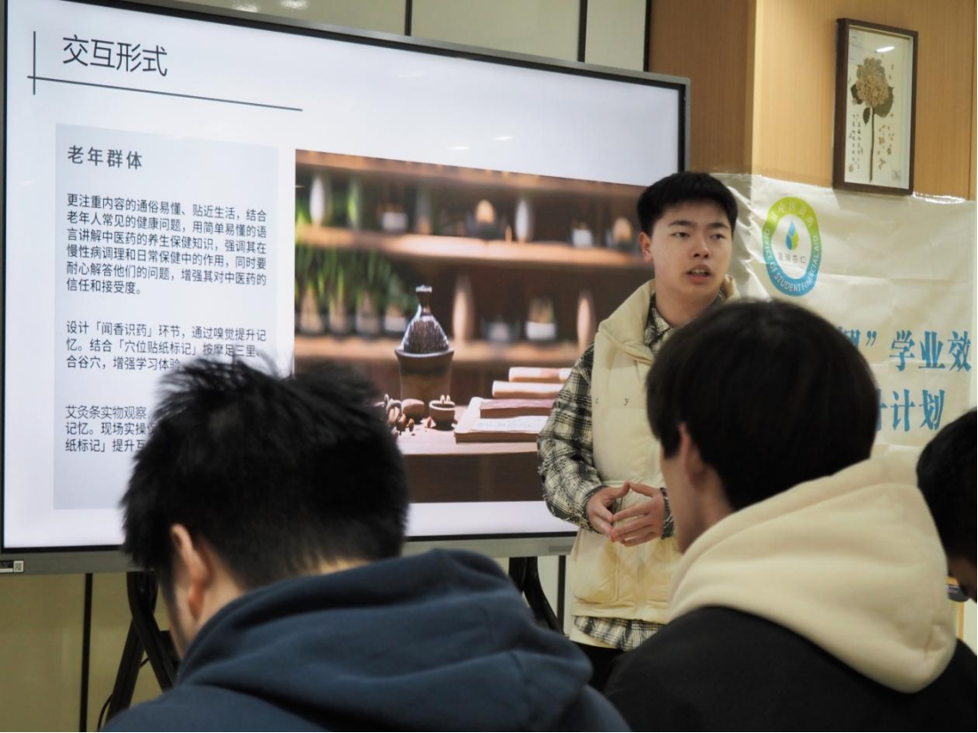 微信图片_20250410190031.png